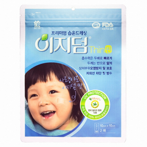 대웅 이지덤 씬 10x10cm 2매 (2개)_이미지