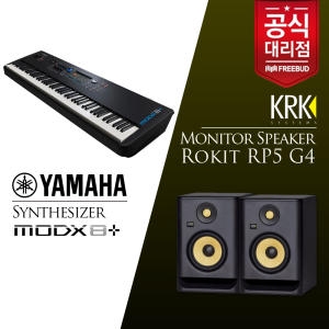 야마하 MODX8+