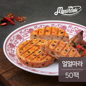 랭킹닭컴 맛있닭 닭가슴살 스테이크 얼얼마라 100g (50개)