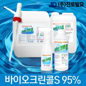 발효알콜 살균소독제 바이오크린콜 75 20L
