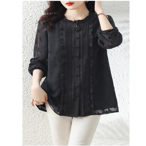 알트베니 제니 러플핀턱 블라우스