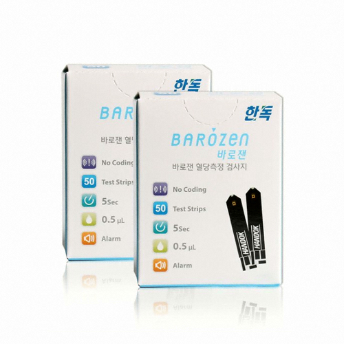 한독약품 바로잰 혈당시험지 (450매)