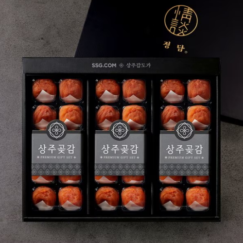 SSG정담 상주곶감 반건시 선물세트 1.6kg