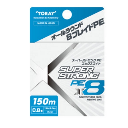 토레이 슈퍼 스트롱 PE X8 (150m)_이미지