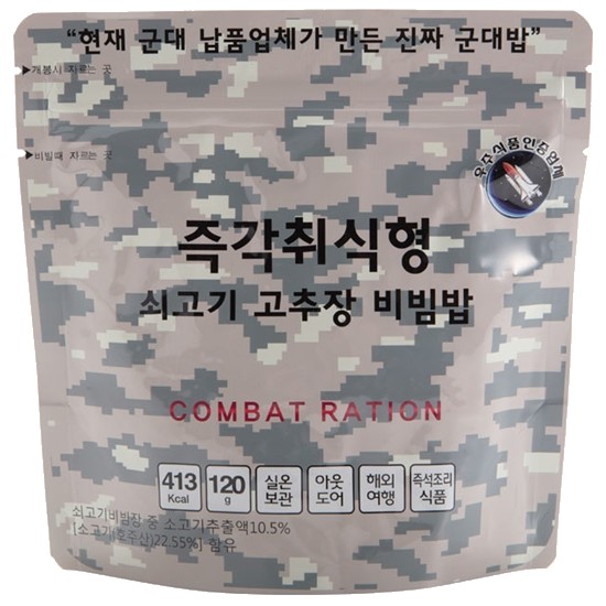 참맛  즉각취식형 쇠고기 고추장 비빔밥 120g