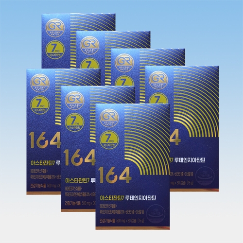��Ʈ���� 164 �ƽ�Ÿ��ƾ7 ������������ƾ 500mg 30ĸ��