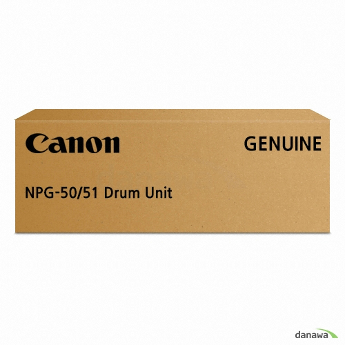 Canon 정품 NPG-50/NPG-51 검정 드럼