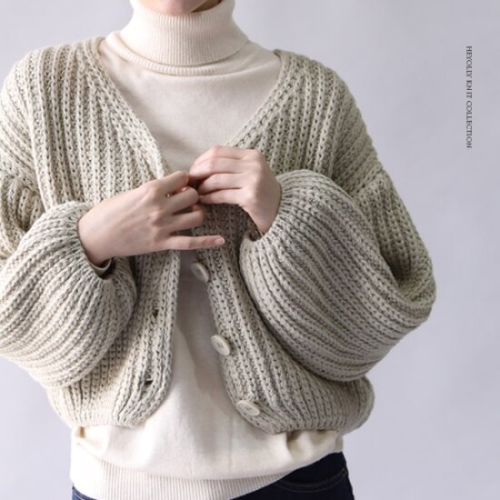 헤이올리 왕골 호박 벌룬 가디건 NHK430