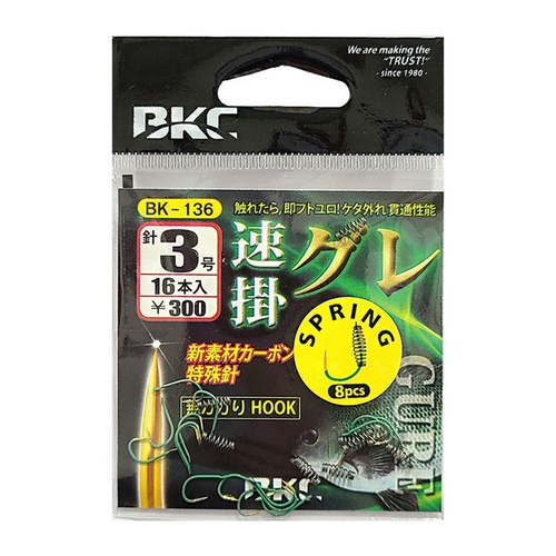 백경산업 BK-136 벵에돔녹 무미늘_이미지