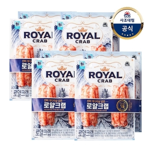 사조대림 대림선 로얄크랩 100g (8개)_이미지