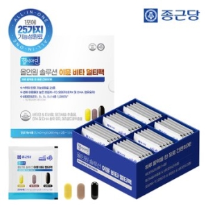종근당 헬시아민 올인원 솔루션 이뮨 비타 멀티팩 30포 (1개)_이미지
