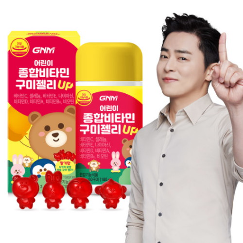 GNM자연의품격  어린이 종합비타민 구미젤리 UP 60구미 (1개)