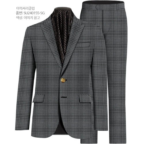 이럭셔리클럽 춘추복 TR원단 체크 원단 더블 정장 맞춤 양복 SU240155-DB 사진이미지참고 맞춤사이즈 주문하면 상담전화드림