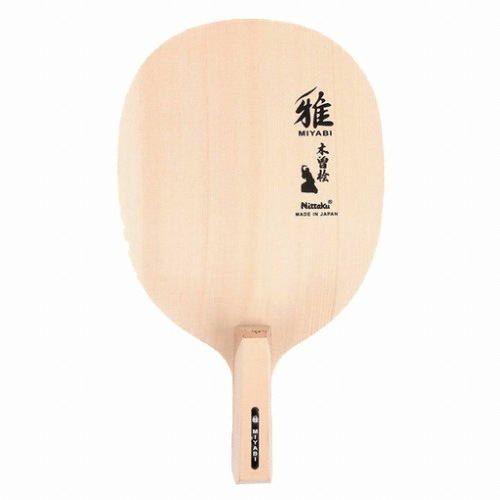 닛타쿠  미야비R