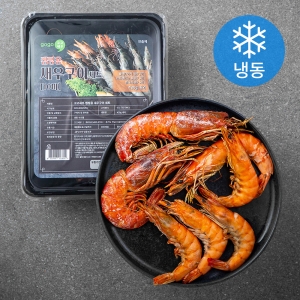 고고새우 캠핑용 새우구이 세트 냉동
