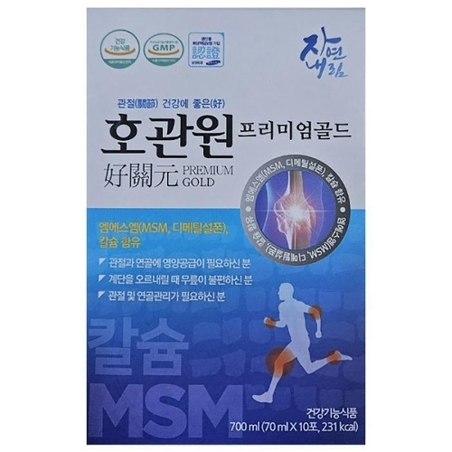동진제약 호관원 프리미엄 골드 70ml 10포 (4개)_이미지