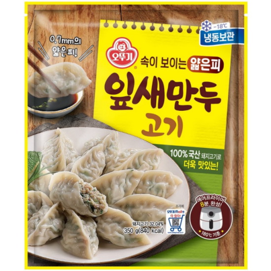 오뚜기 얇은피 잎새만두 고기 350g (10개)