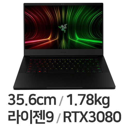Razer Blade 14 R9 Zen3 R3080 QHD (SSD 1TB)