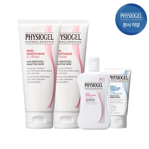 피지오겔 AI 크림100mlx2개 + DMT클렌징젤30ml + 로션50ml