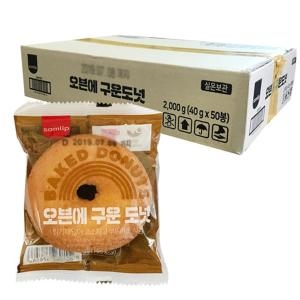 SPC삼립 샤니 오븐에 구운 도넛 40g (40개)