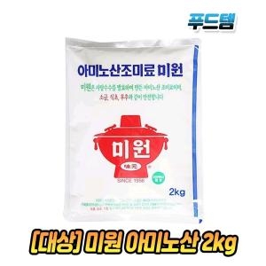 청정원 아미노산조미료 미원 2kg