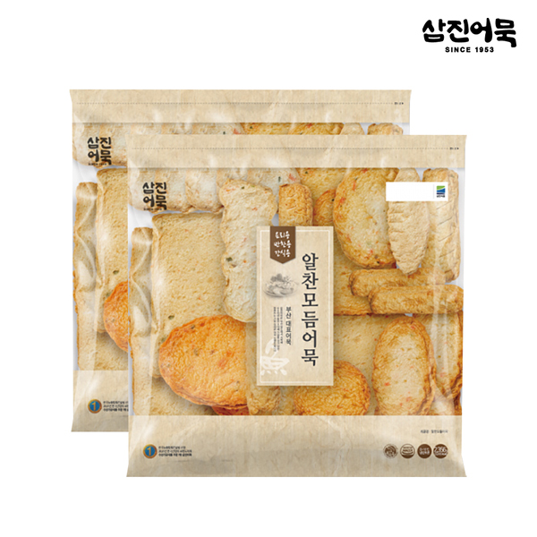 삼진식품 삼진어묵 알찬모듬어묵 2.5kg (2개)