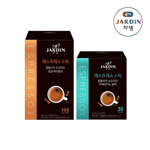 쟈뎅 에스프레소스틱 블랙 100P+로얄헤이즐넛 100P_이미지