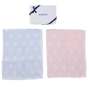 압소바 뱀띠.말띠출산조카선물 핑블베모달속싸개 A2C-10902_이미지