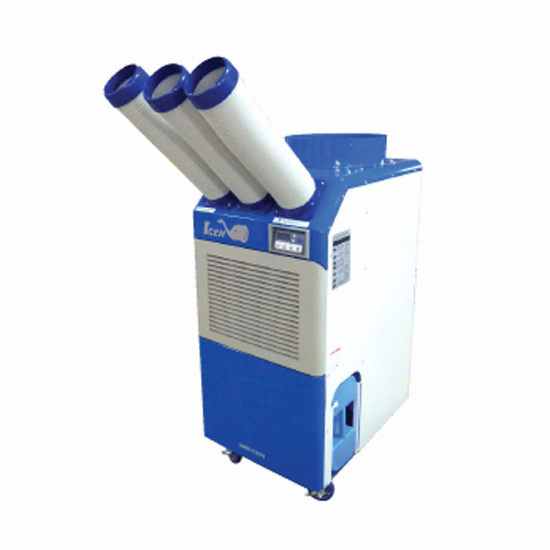 WPC-7000