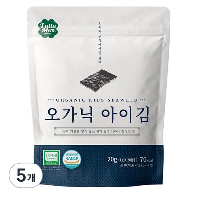 또또맘마 또또맘 오가닉 아이김 20g (5개)_이미지