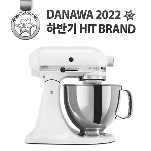 키친에이드 아티산 스탠다드 5KSM150PSE (화이트)_이미지