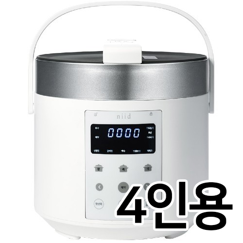 레브커머스 니드 NIID5 (화이트)_이미지