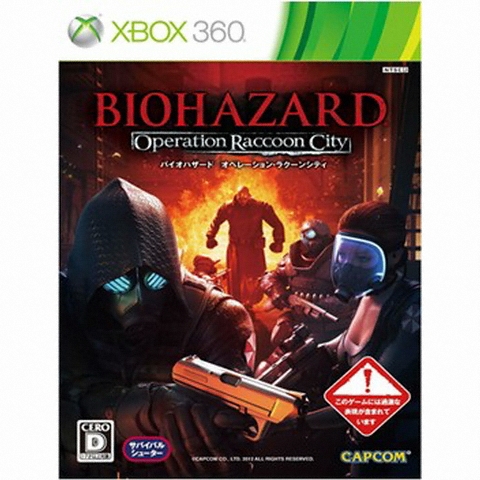 캡콤 바이오하자드 오퍼레이션 라쿤시티 XBOX360 (해외구매)