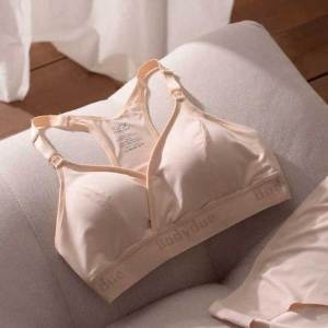 바디듀 수유패드가 필요없는 압소브라 소프트밴드 Champagne Gold_이미지