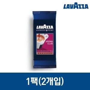 라바짜 캡슐커피 EP 아로마클럽 1팩 2개입_이미지