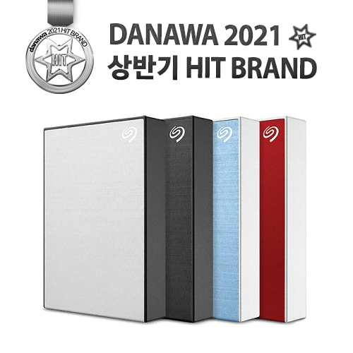 Seagate New Backup Plus Portable Rescue이미지입니다. 누르면 해당 게시물로 새창이동합니다.