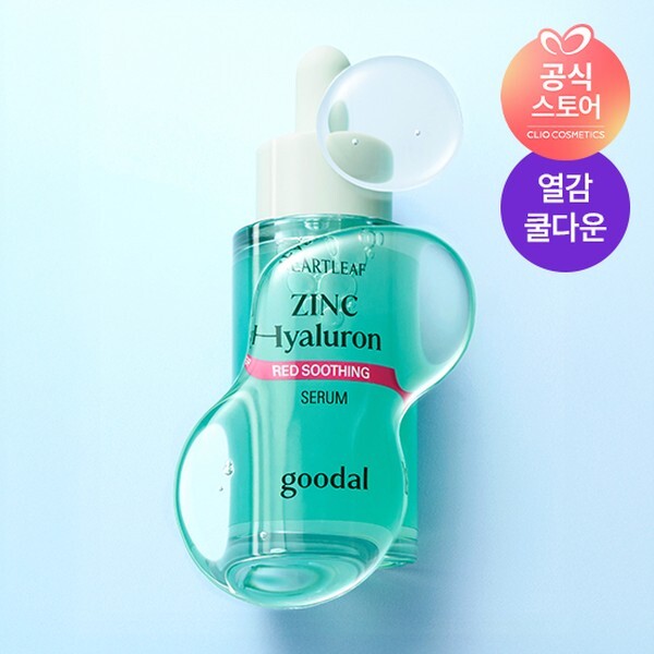 구달 어성초 징크 히알루론 레드 수딩 세럼 30ml (1개)_이미지