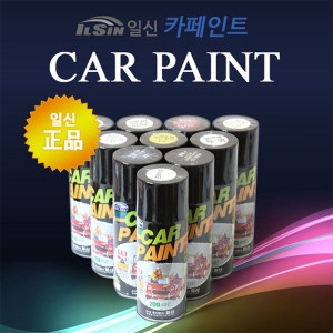 일신 카 페인트 기아 135-Y5