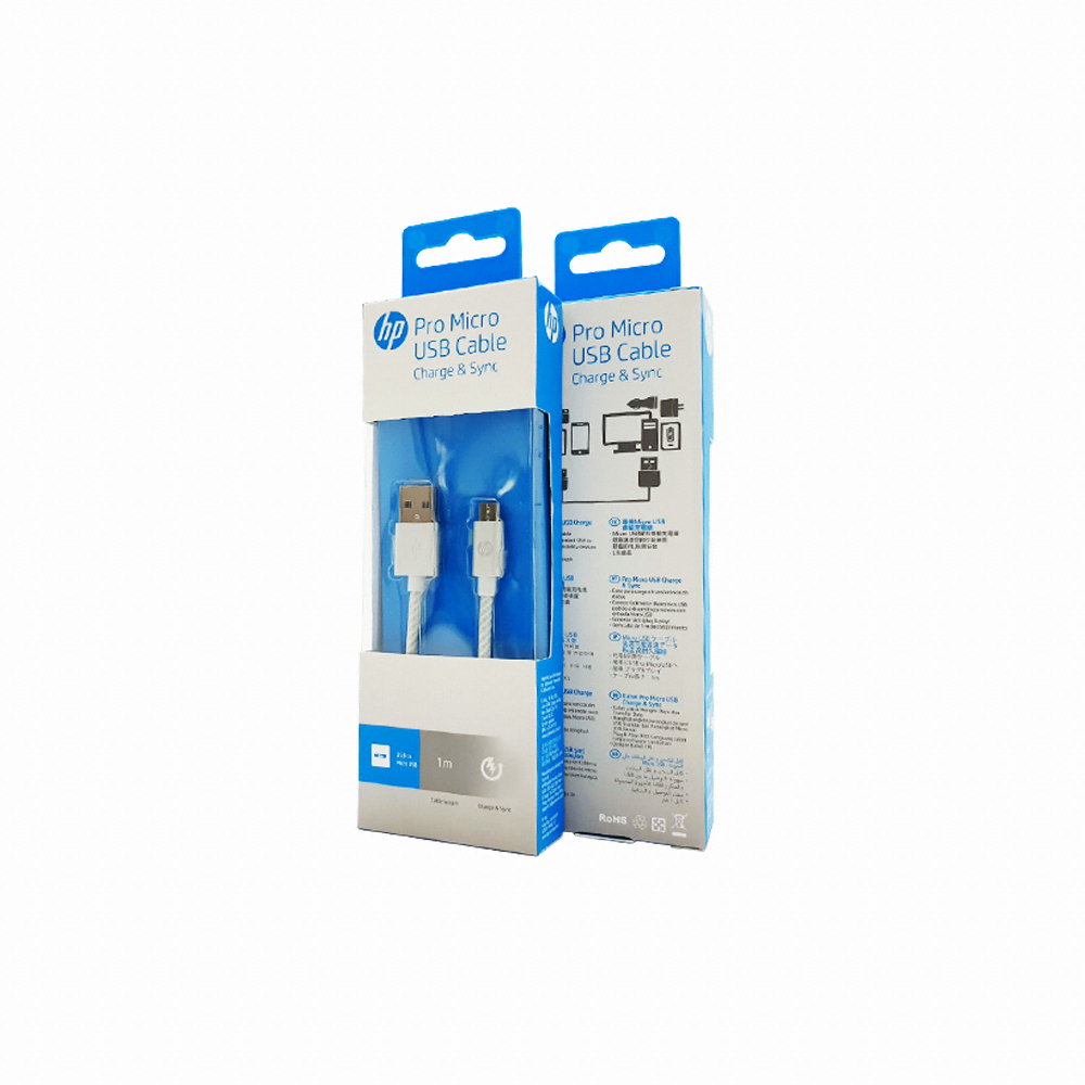 HP Pro Micro USB 케이블 (1m)_이미지