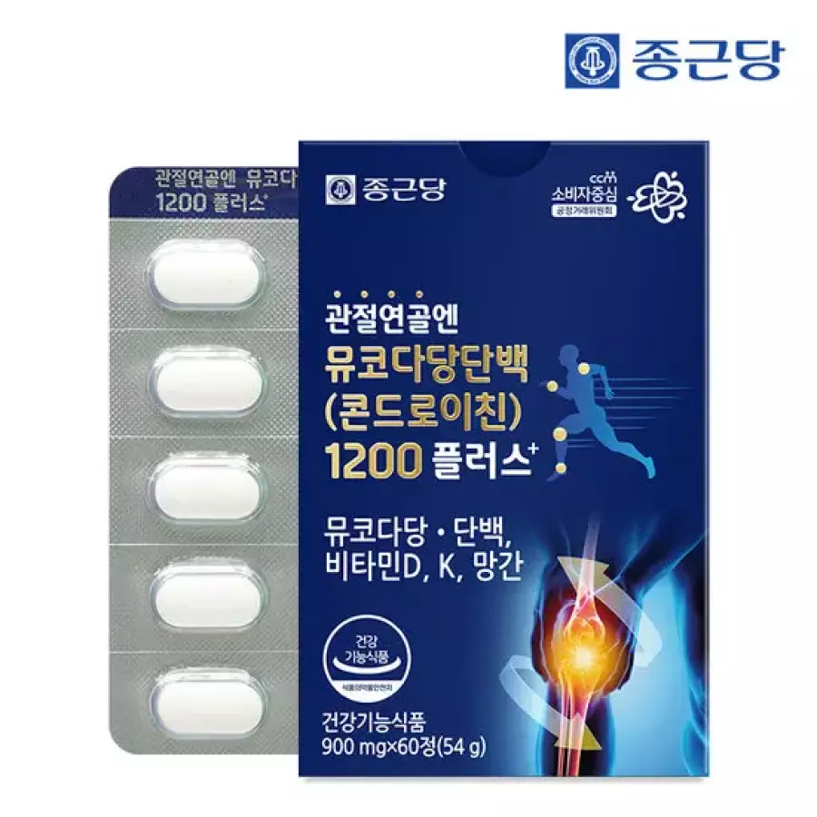 종근당 관절연골엔 뮤코다당단백 콘드로이친 1200 플러스 900mg 60정 (2개)