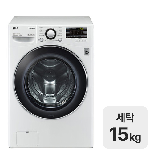LG전자 트롬 F15WQT_이미지