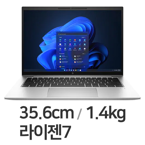 HP 엘리트북 845 G9-6X2Q6PA (SSD 512GB)