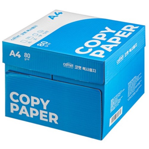 복사용지 A4 80g