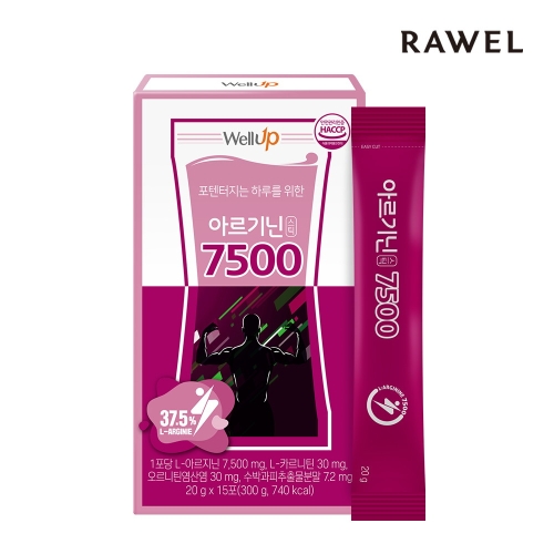바이오로제트 로엘 웰업 아르기닌스틱 7500 15포이미지입니다. 누르면 해당 게시물로 새창이동합니다.