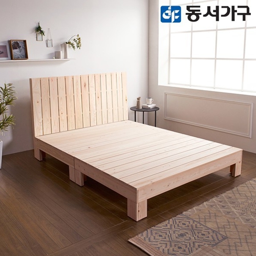 동서가구 힐링 피톤치드 편백나무 헤드형 침대 SS이미지입니다. 누르면 해당 게시물로 새창이동합니다.