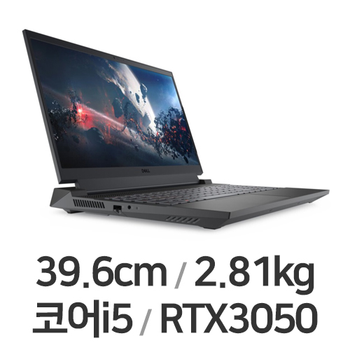 DELL G시리즈 G15 5530 WH01KR 32GB램 (SSD 4TB)_이미지