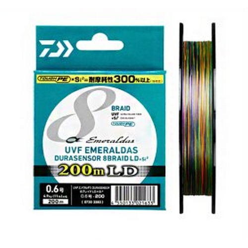 UVF 에메랄다스 듀라센서 X8 LD +Si2
