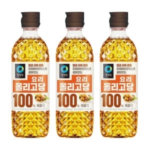 ��� û���� �丮 �ø����� 1.2kg