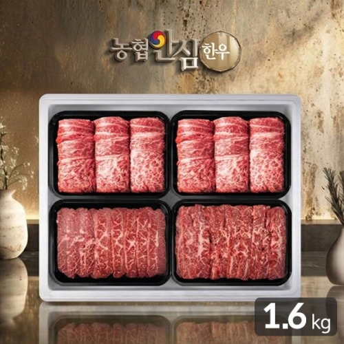 달빛3호 선물세트 1.6kg
