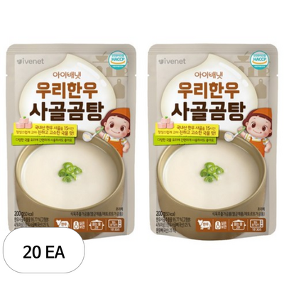 아이배냇 무항생제 사골곰탕 200g (20개)_이미지